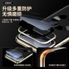Applicable To Huawei NOVA11 Mobile Phone Case nova11Z Magnetic Suction Bracket NOVA11pro Napa Star Ring Magnetic Protection
