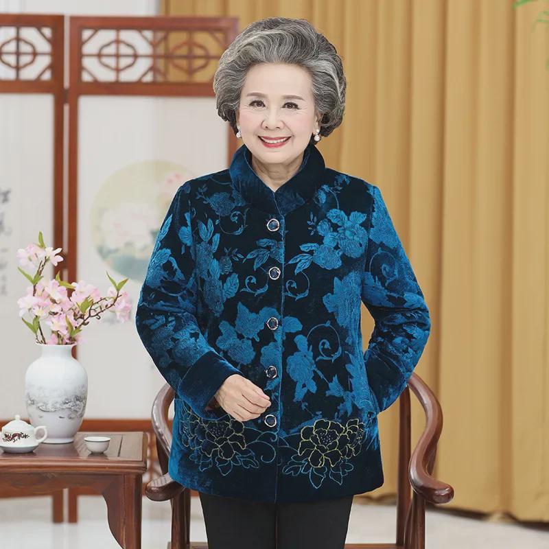 Damen Winterjacken mit Baumwollpolsterung für ältere Mütter (Alter 70-80)