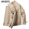 Men's Stand Collar Goat Leather Jacket