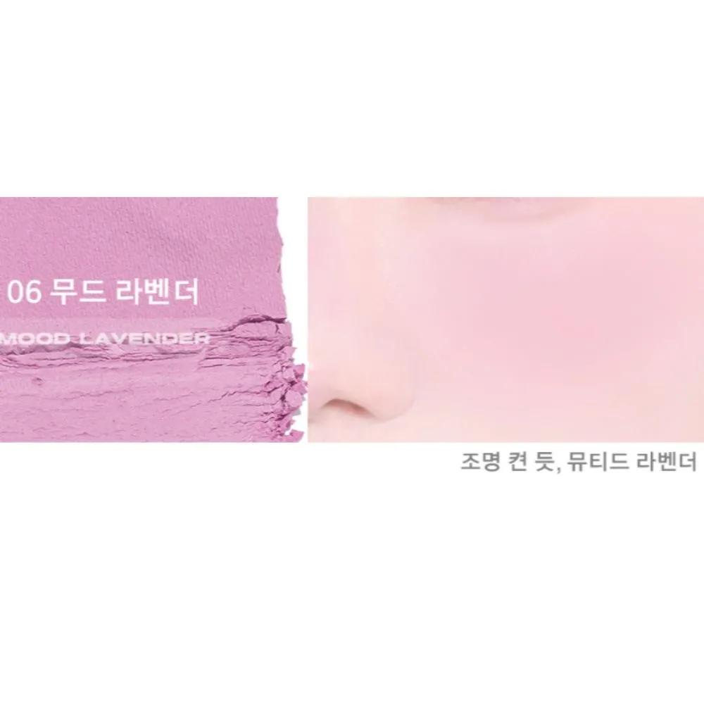 ABOUT TONE Cool Tone Blusher SET 6 Mood Lavender + 8 Raspberry