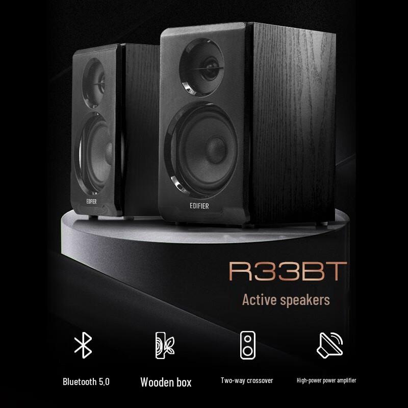 Edifier R33BT Bluetooth Desktop Speakers