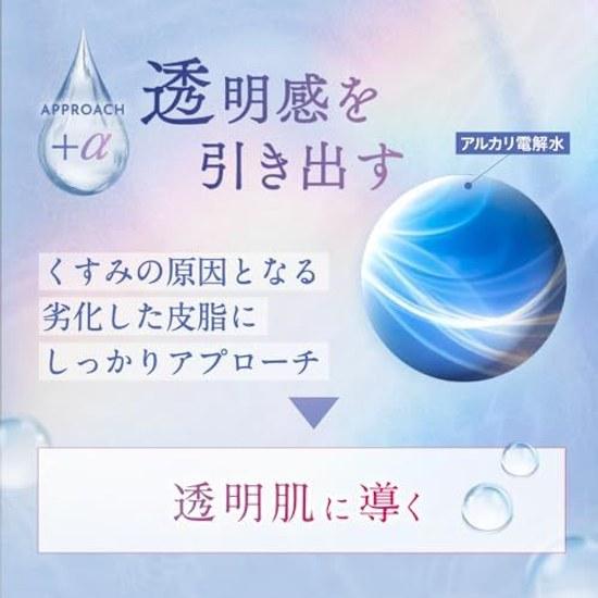 Makialabel Microbubble Micron Water 80ml (1-2 months supply) Series Introduction Function