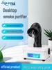 Soldering Smoke Purifier: Compact Desktop Filter, Odor Removal, Suction & Exhaust