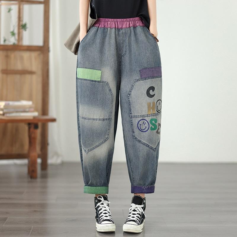 Plus Size Vintage Patchwork High Waist Casual Loose Women Spring Summer Autumn Jeans Denim Harem Pants