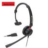 Newsmy Wired Call Center Headset (CN version)