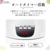 LED Nail Light Fast Nail Dryer LED Light e-smile 54W, Curing,