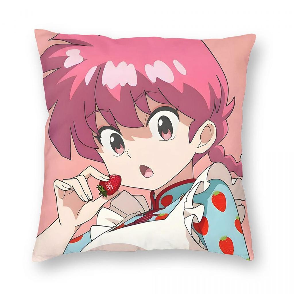 Anime Ranma Quadratischer Kissenbezug Kissenbezug Kissen Reißverschluss Dekorativ Komfort Wurfkissen für Zuhause Sofa