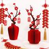 Chinese New Year Honeycomb Vase Ornaments Horse Year Spring Festival Scene Chinese-Style Wedding Moving Ceremony Decor