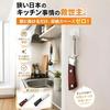 Bebemax Vegetable Peeler Multi-functional Stainless Steel Sharp Blade Long-lasting Cutting Edge Natural Wood Handle Non-slip Design Slim Peeling Easy