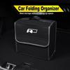 PIG1 Car Trunk Felt Storage Box Folding Organizer Auto Interior Accessories For Volkswagen VW Scirocco Golf Passat Polo Tiguan