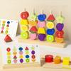 Wooden Bead Puzzle Set: A Fine Motor Skills Training Toy That Allows For Stacking And Beading, Making It An Educational Gift For Both Boys And Girls