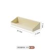 Seasoning Rack No Punching Wall-mounted Household Kitchen Seasoning Rack Seasoning Product Storage Oil, Salt, Sauce and Vinegar Storage Rack