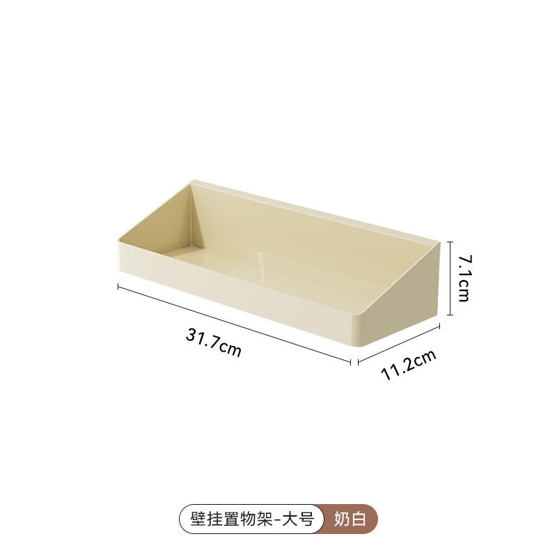 Seasoning Rack No Punching Wall-mounted Household Kitchen Seasoning Rack Seasoning Product Storage Oil, Salt, Sauce and Vinegar Storage Rack