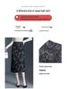 Jacquard A-Line Mid-Length Skirt: Women's 2026 Chinese Style Spring/Summer Fashion.