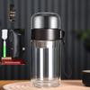 Waterxi Double Wall Insulated Glass Tea Infuser Mug