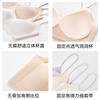 Underwear Thin Women's Summer Ice Silk Cool Feeling Breathable and Seamless Beautiful Back Without Steel Ring Closed Breast Small Chest Gathering Bra