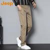 JEEP Men's 2025 Autumn/Winter Business Casual Straight-Leg Trousers