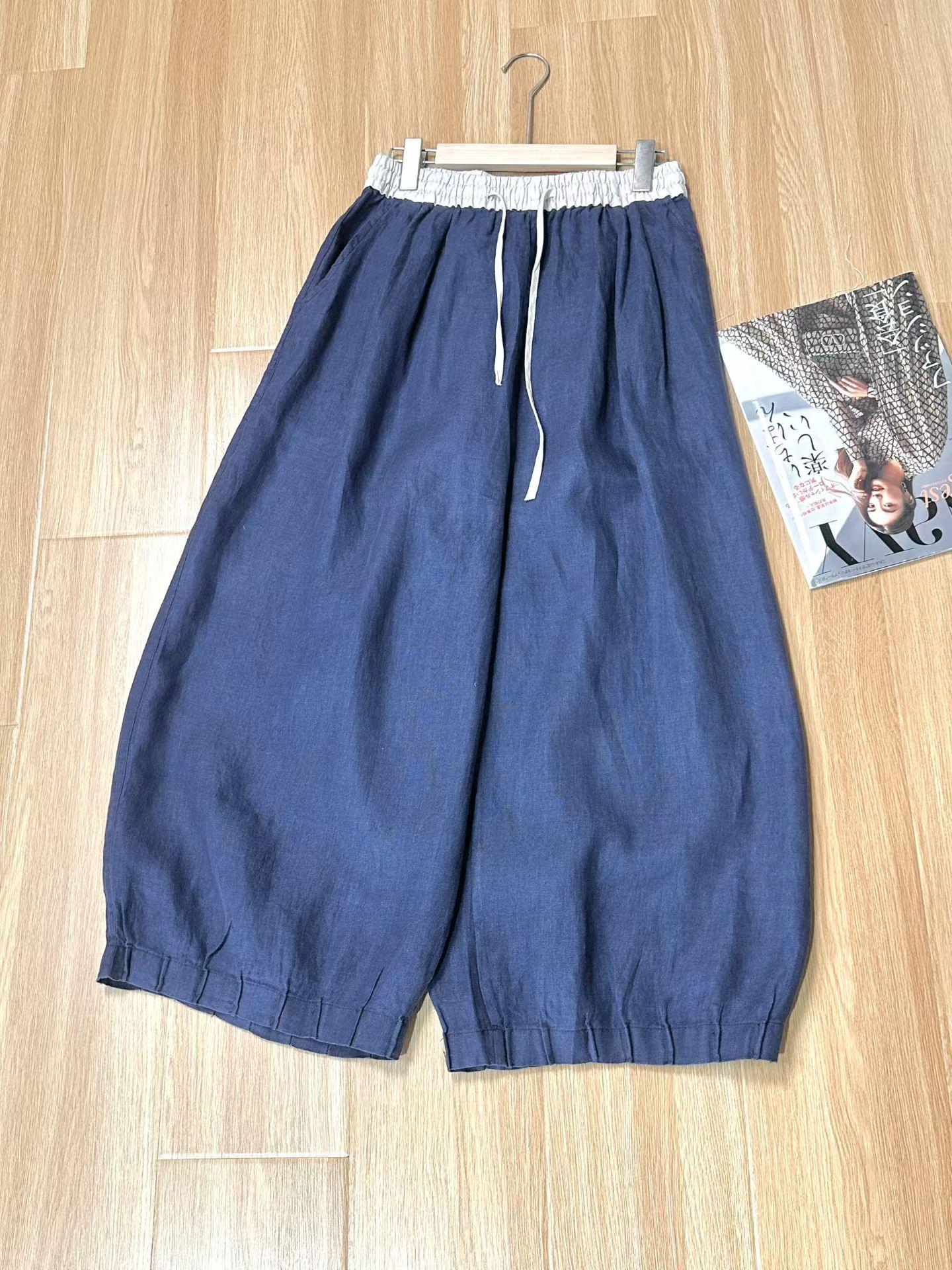 

Spring 2026 Solid Color Pleated Wide-Leg Lantern Pants One Size