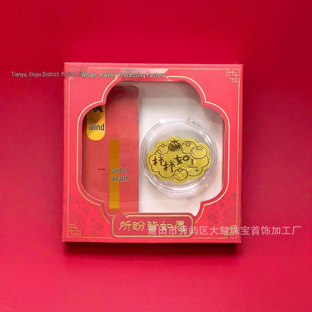 Year of the Horse 999 Pure Gold Phone Sticker: New Design for Wealth & Prosperity – Limitless Cultural & Creative Gift