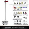Retractable Barrier Belt