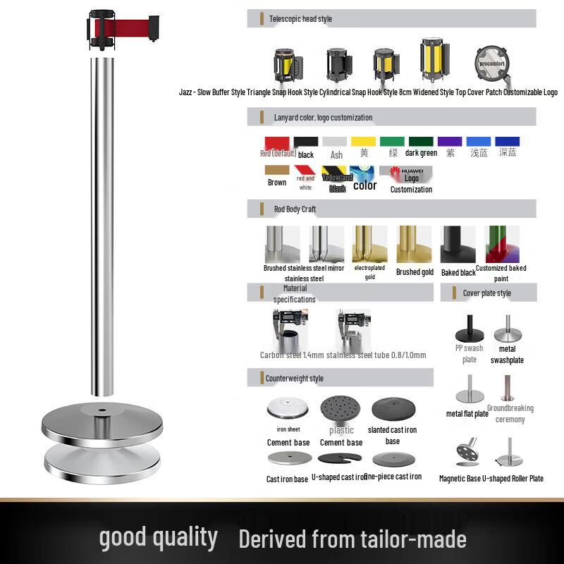 Retractable Barrier Belt