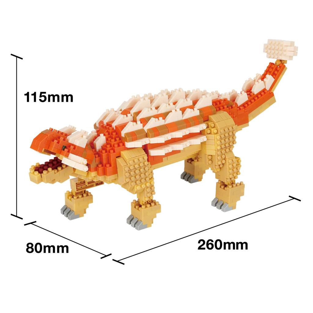 Kawada Nanoblock Dinosaur DX Ankylosaurus X 28 X 21 Cm Ages 12 and Up Interior Hobby NBM-063 4.5 NBM-063