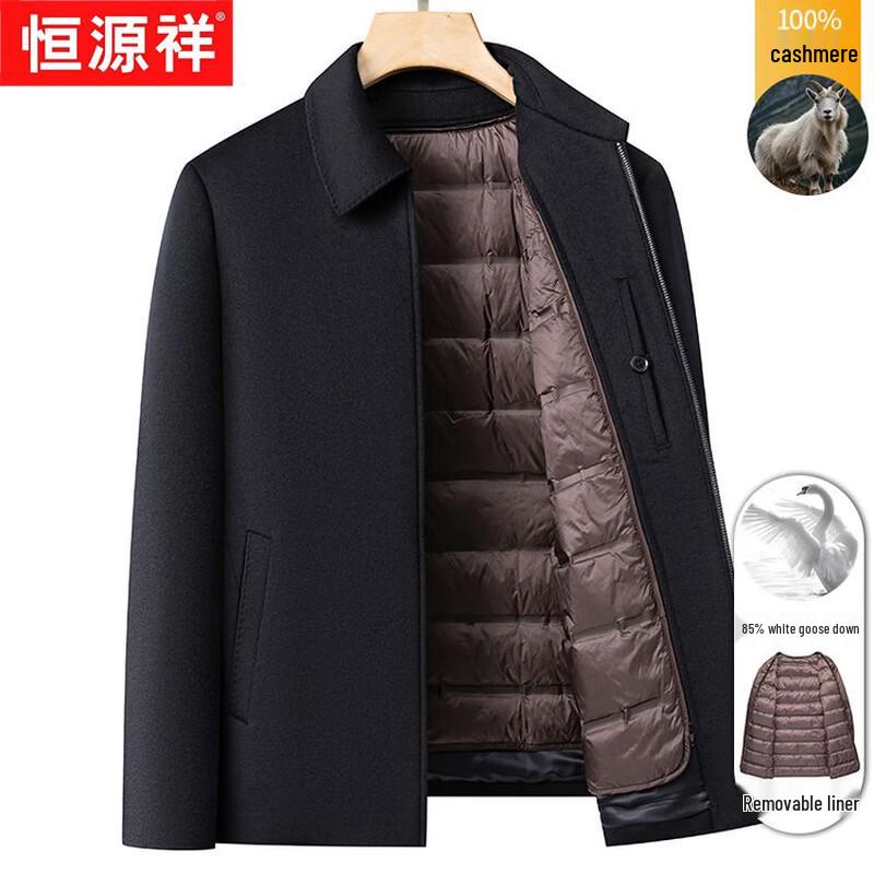 

Hengyuanxiang Men s Pure Cashmere Goose Down Winter Jacket XL