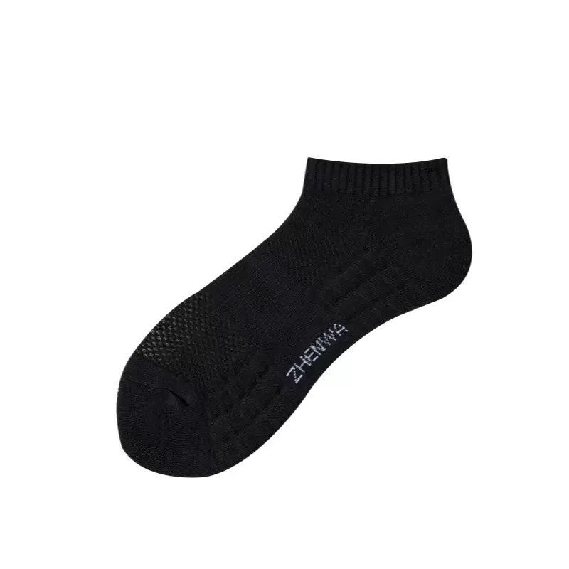 

Мужские хлопковые носки до середины икры - Черно-белые, Толстая махровая ткань, Спорт и бег, Унисекс One Size