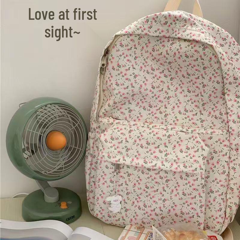 Leichter Rucksack mit Reißverschluss, floraler Print im koreanischen und japanischen Stil - Großes Fassungsvermögen für Schüler