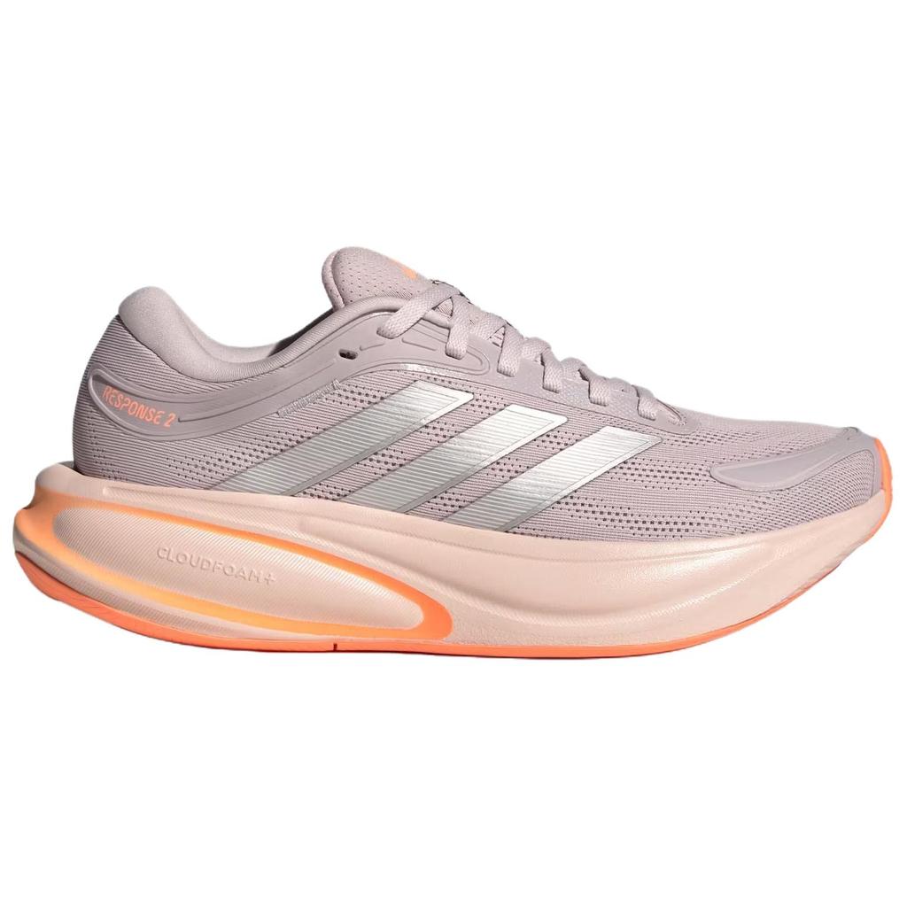 Adidas Response 2.0 Breathable Support Rebound Running Shoes Women's Light Purple Silver KJ1767
