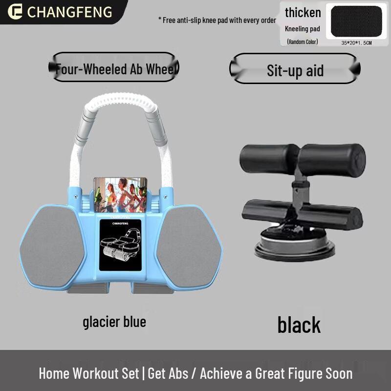 Iron Curtain Cloud Smart 4-Wheel Ab Roller