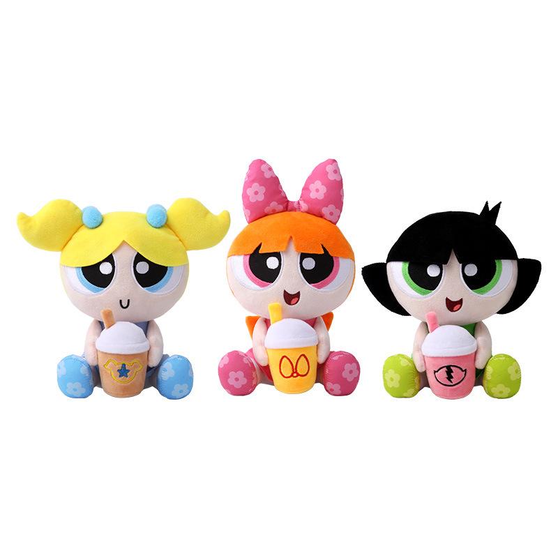 Powerpuff Girls Hug Milk Tea Cup Plush Doll - Cute Figure Toy Gift