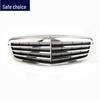 Mercedes-Benz E-Class W212 Grille Compatible with E200L, E260L, E280L, E300L, E350L