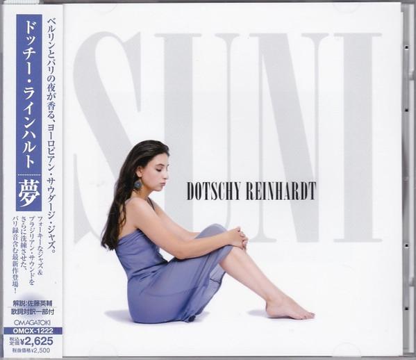 

CD DOTCHI REINHARDT - dreams OMCX1222 Omagatoki 2009 Japan ObiJazz Used