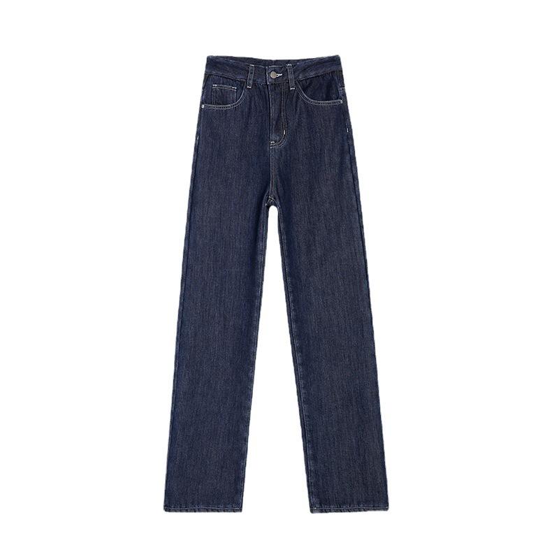 Straight jeans women's autumn and winter new dark blue loose high waist small wide leg mopping pants trendy and versatile