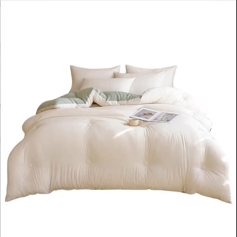 Bo Yi Duo Soy Fiber Thickened Warm Duvet