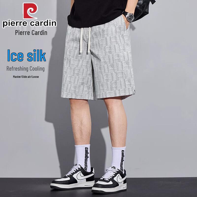 Pierre Cardin Men s Ice Silk Loose Casual Shorts 2XL