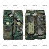Yuanfeng Jiye Quick-Release Double Magazine Pouch