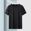 Men's Loose Fit Ice Silk T-Shirt with Round Neck and Short Sleeves - Casual and Sporty Daily Wear
