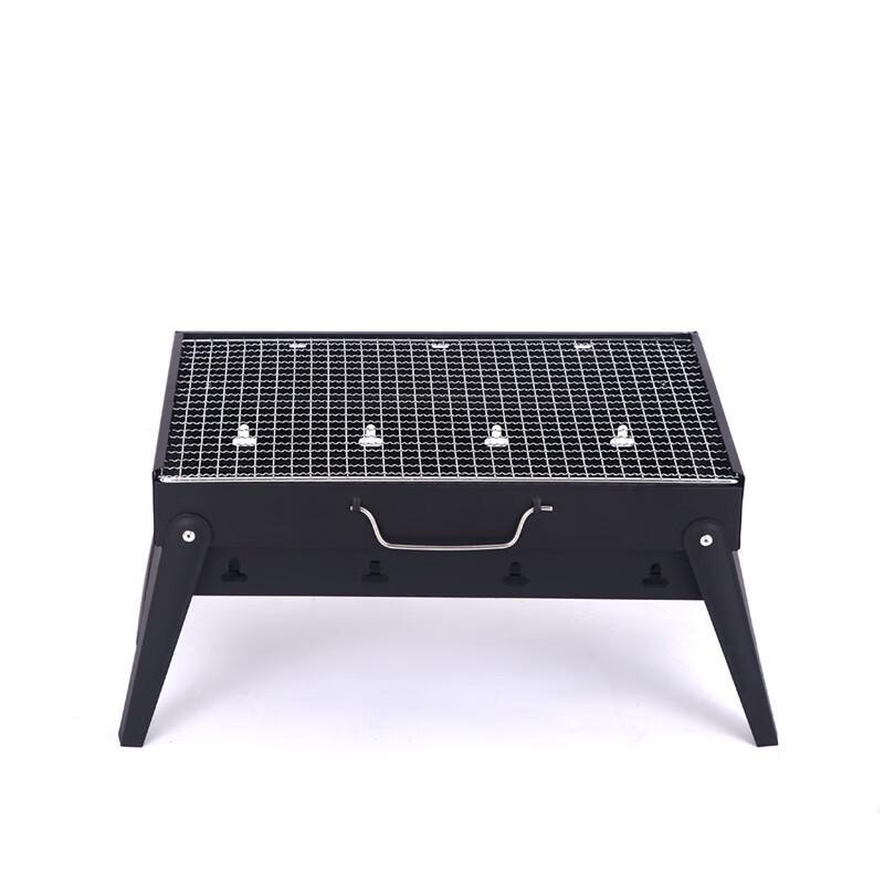 Portable Folding Charcoal BBQ Grill