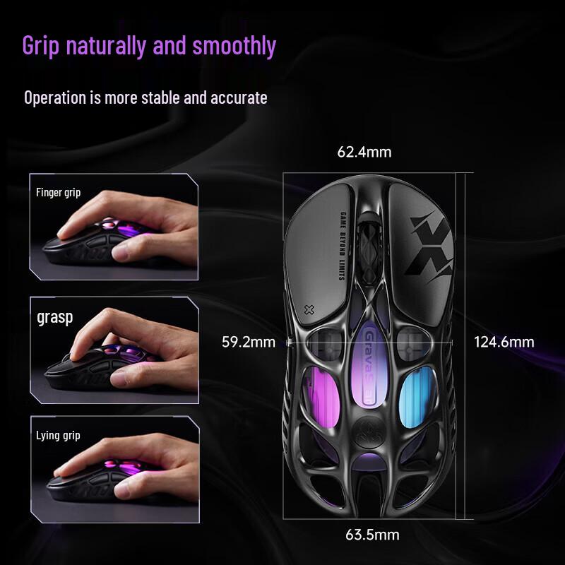 GravaStar Cocoon X Tri-Mode Lightweight Gaming Mouse