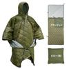 Travel Bird Adult Sleeping Bag, Wearable Blanket, Insulated Poncho with Hood, Winter Camping, Hiking, Sports, Quilt
