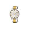50 Meters Waterproof Casual Quartz Steel Strap Men's Watch Silver Dial MTP-1303SG-7A