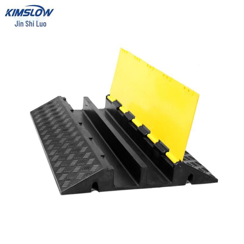 KSL207 PVC Cable Protector Speed Bump Cable Duct