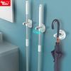 No Trace Hook Mop Rack Bathroom Punch-free Mop Hook Wall-mounted Broom Card Holder Mop Clip Hanger