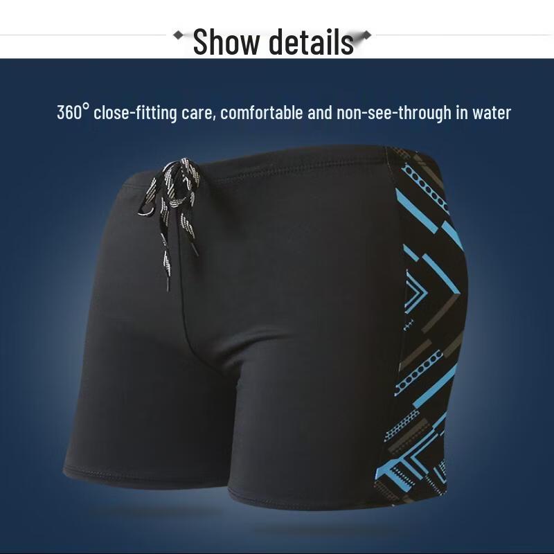 Men's Quick-Dry Fashion Print Swim Trunks