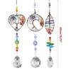 652F Colorful Tree Life Suncatchers Pendant Heart Hanging Ornament Christmas Decoration for Home Garden Window Car Room