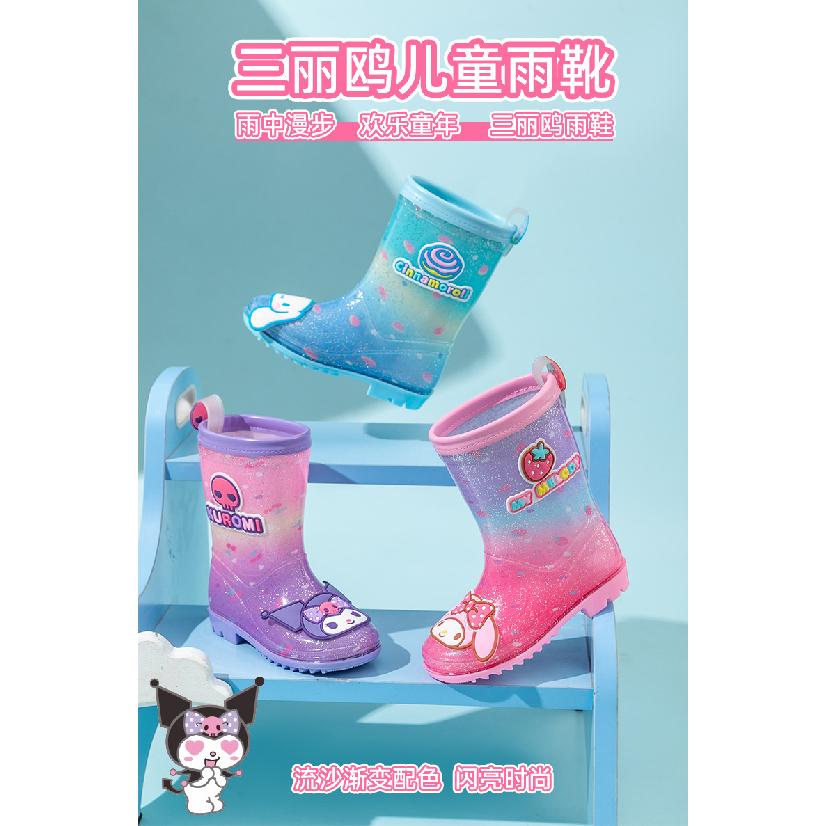 Children's Rain Boots Girls' Rain Boots Kindergarten Cartoon Little Princess Kuromi Cinnamoroll Girls' Rubber Boots