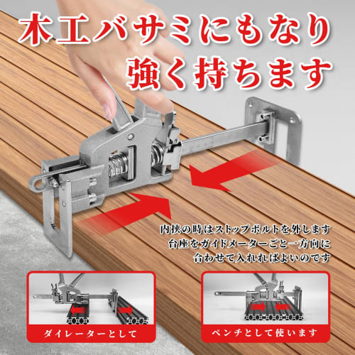 CXCESNS Viking Arm Hand Jack, Jack Stand, Labor-Saving Arm Jack, 200kg Weight Capacity, Hand Lifting Tool, Mini Hand Jack, Compact, Labor-Saving Arm J