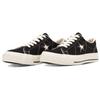 Converse One Star Made in Japan Vintage Canvas Black Unisex Sneakers White Vintage-White 35200520